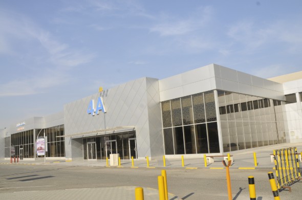 hall-img
